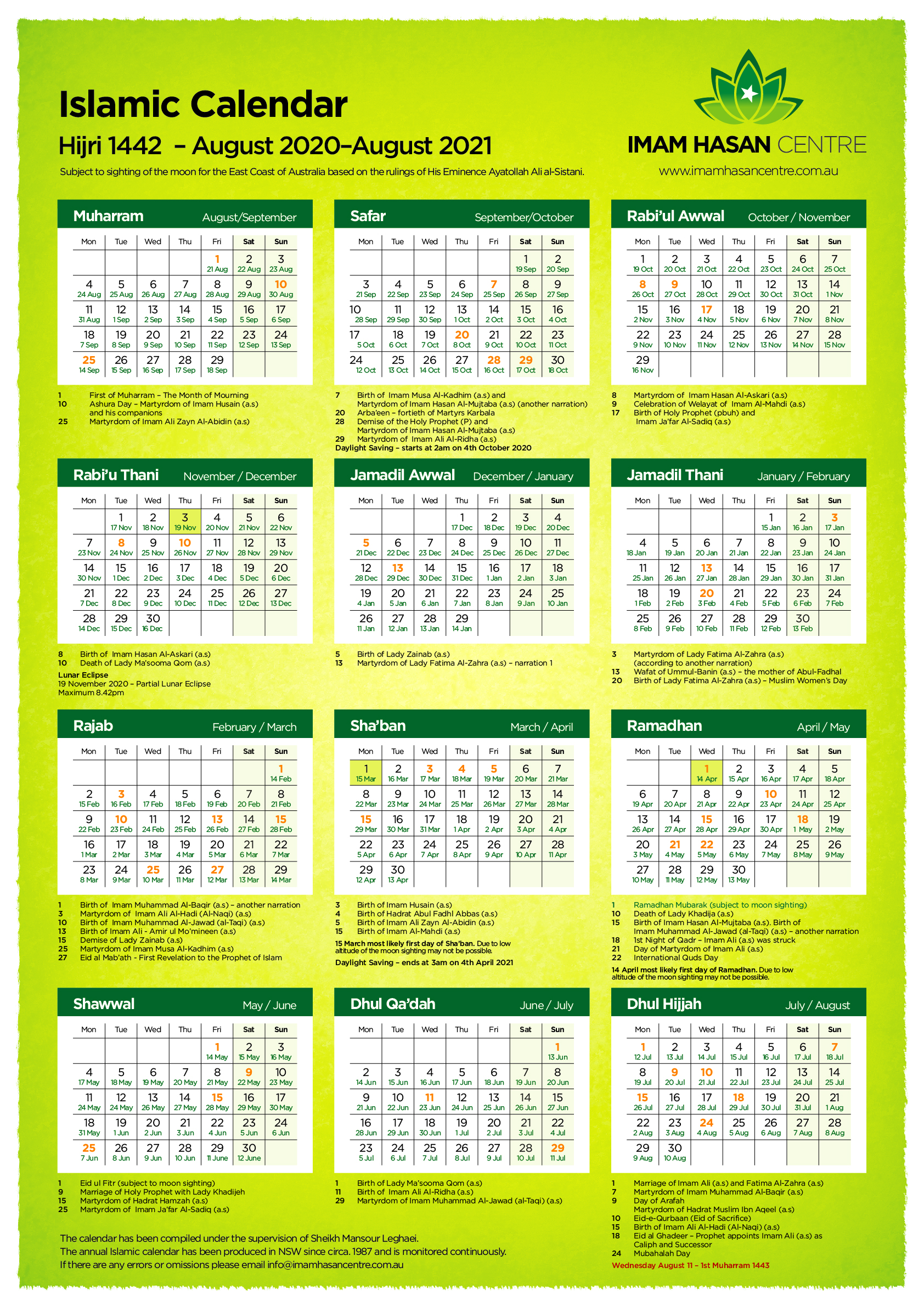 1442 Hijri Islamic Calendar Download Imam Hasan Centre