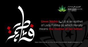 18-12-2021- 6.30pm – Fatimiyya-فاطمیة – Gents program (Main Hall) and Ladies program (Hall 1)